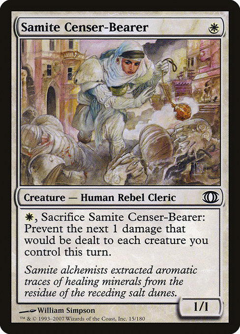 FUT: Samite Censer-Bearer
