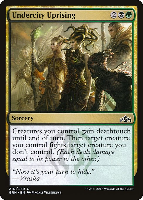 GRN: Undercity Uprising