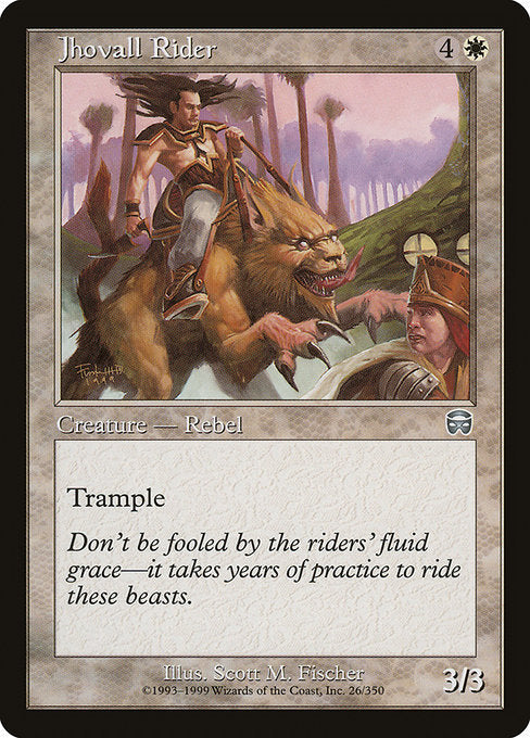 MMQ: Jhovall Rider (Foil)