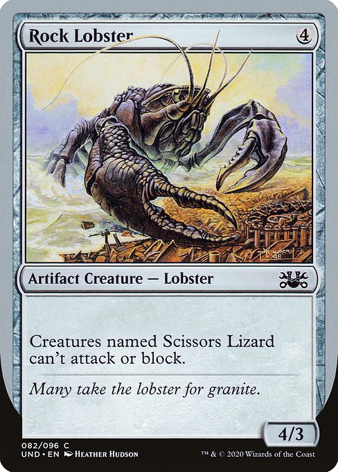 UND: Rock Lobster