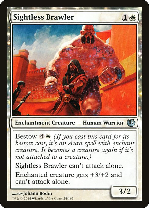 JOU: Sightless Brawler