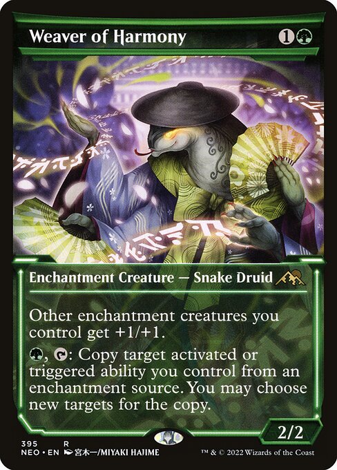 NEO: Weaver of Harmony (Showcase)