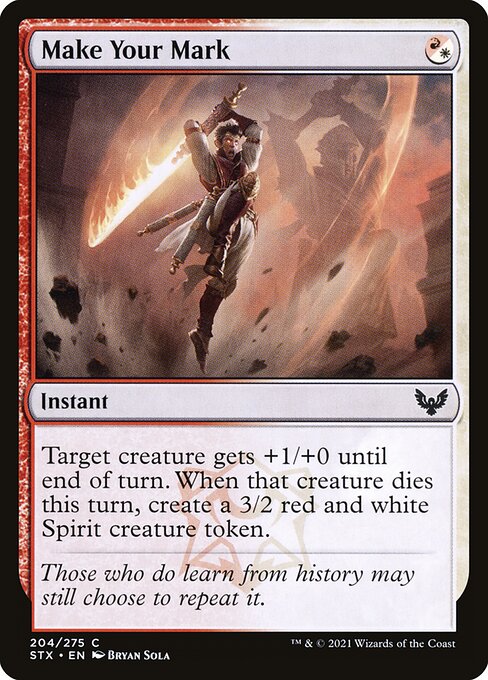 STX: Make Your Mark (Foil)