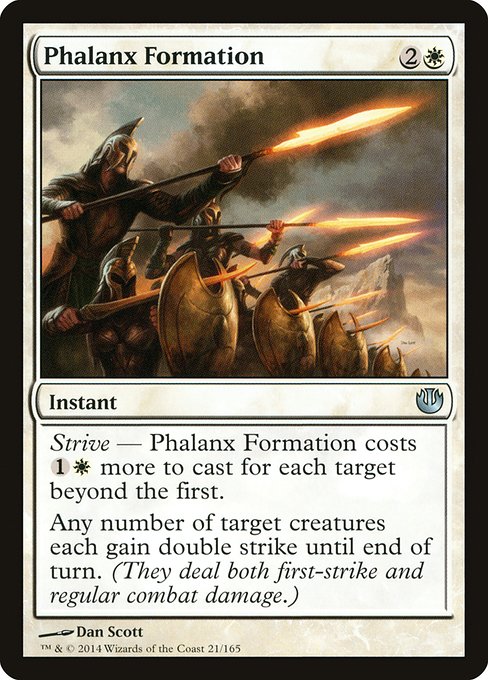 JOU: Phalanx Formation