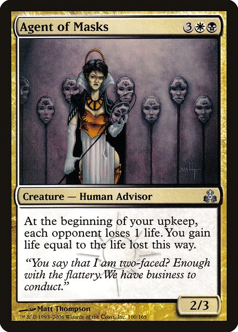 GPT: Agent of Masks (Foil)