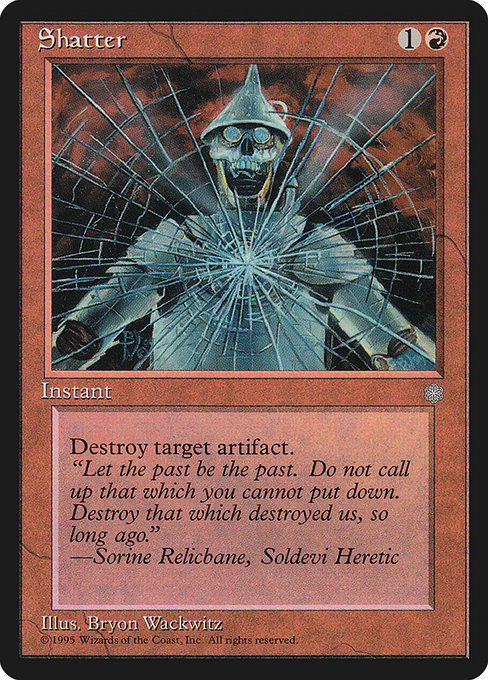 ICE: Shatter