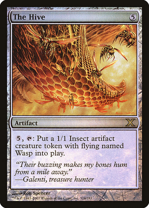10E: The Hive (Foil)