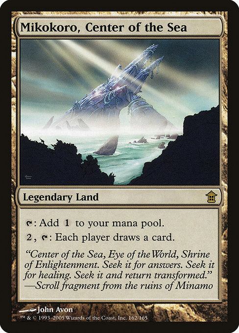 SOK: Mikokoro, Center of the Sea