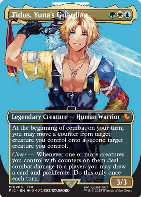 FIC: Tidus, Yuna's Guardian (Borderless) (Foil)