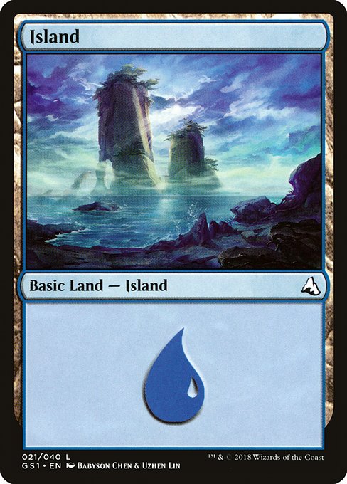 GS1: Island