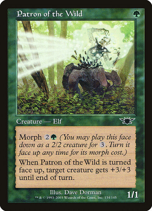 LGN: Patron of the Wild