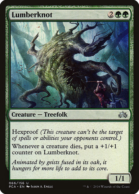 PCA: Lumberknot