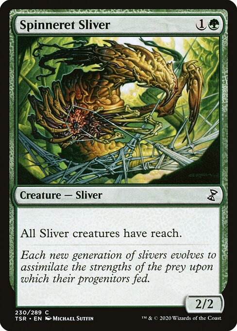 TSR: Spinneret Sliver