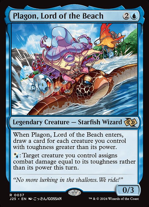 J25: Plagon, Lord of the Beach (Anime) (Foil)