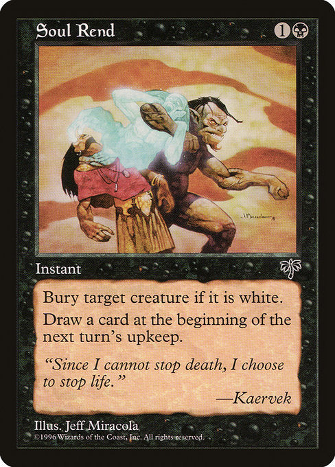 MIR: Soul Rend