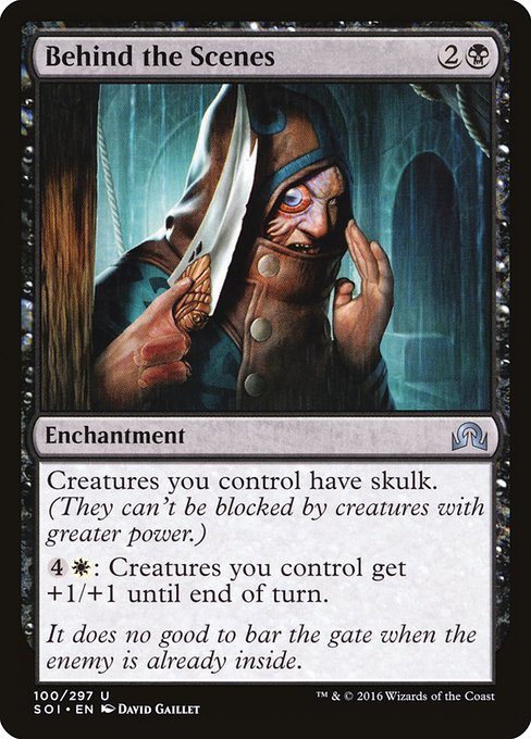 SOI: Behind the Scenes (Foil)