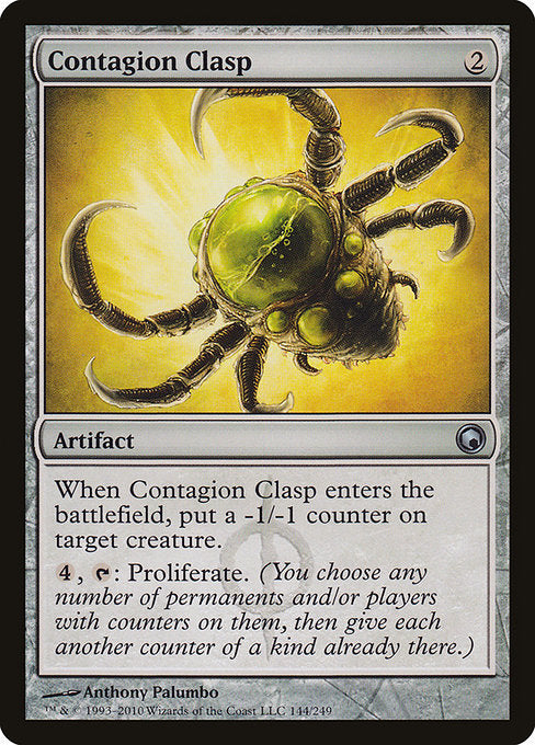 SOM: Contagion Clasp (Foil)