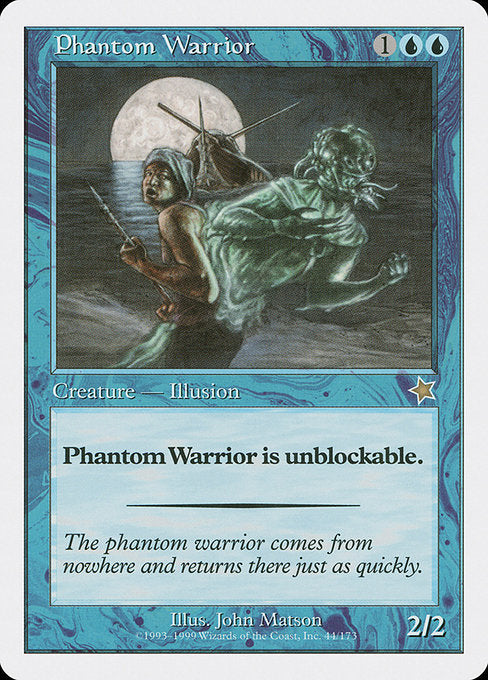S99: Phantom Warrior