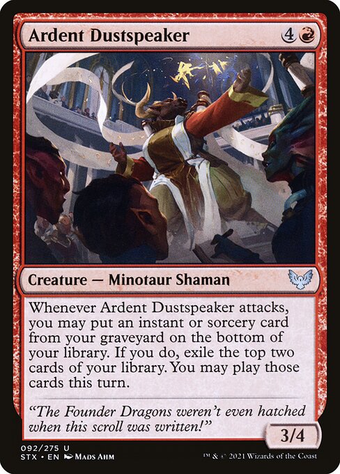 STX: Ardent Dustspeaker (Foil)