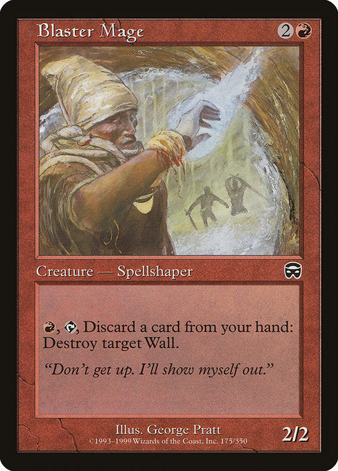 MMQ: Blaster Mage