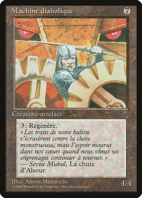 REN: Diabolic Machine (French) - "Machine diabolique"