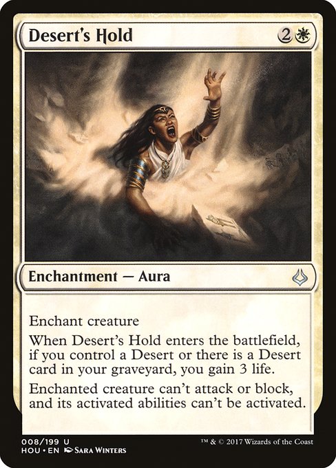 HOU: Desert's Hold