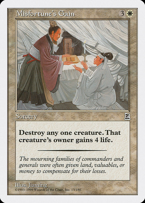 PTK: Misfortune's Gain
