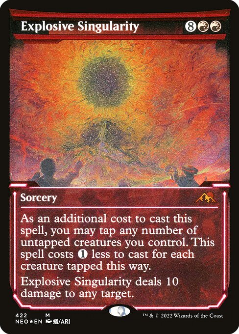 NEO: Explosive Singularity (Showcase) (Foil Etched)
