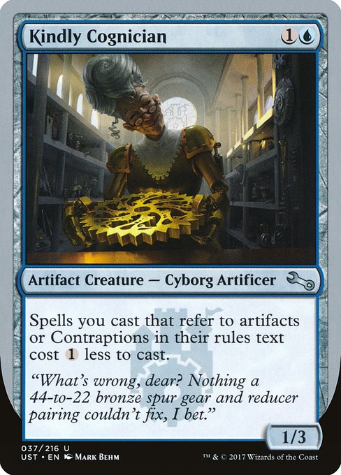 UST: Kindly Cognician