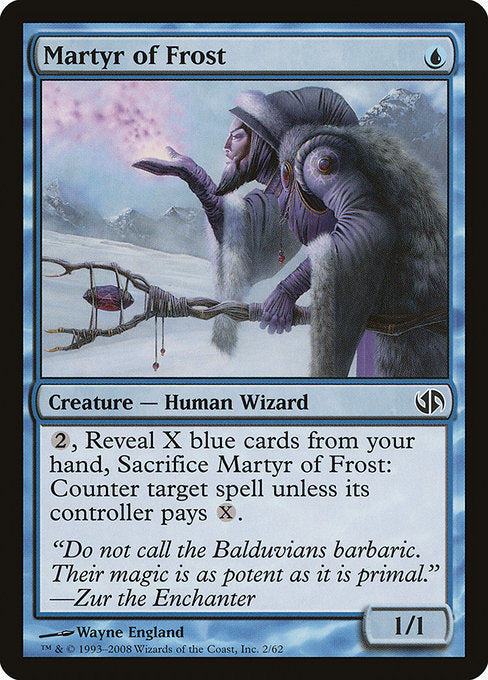 DD2: Martyr of Frost