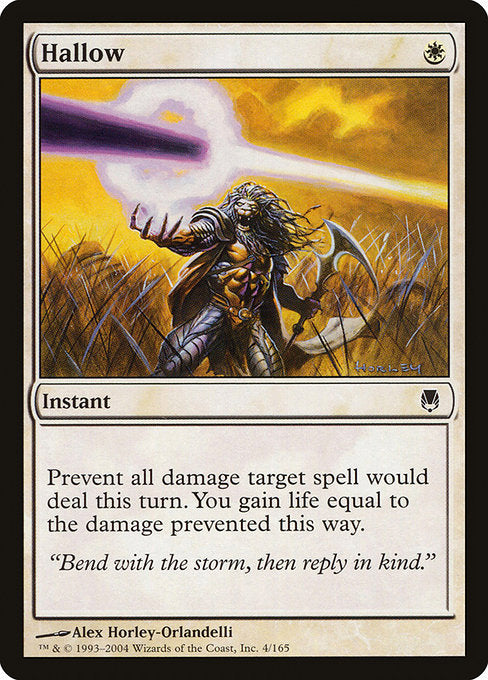 DST: Hallow (Foil)