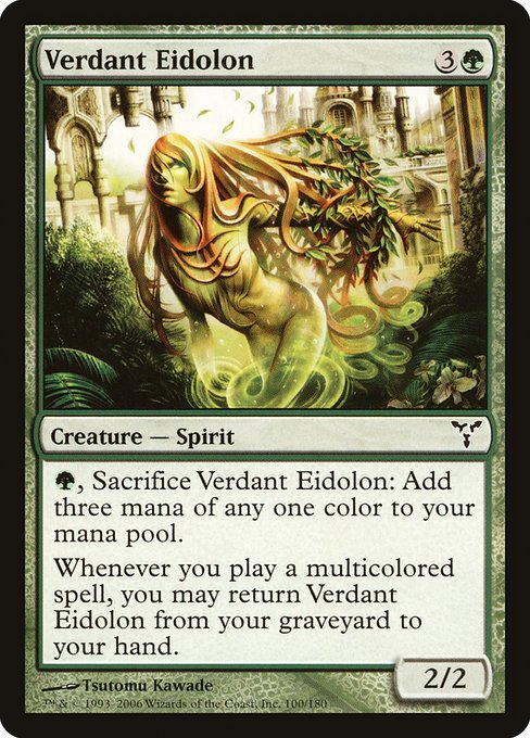 DIS: Verdant Eidolon