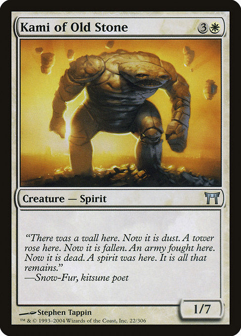 CHK: Kami of Old Stone (Foil)