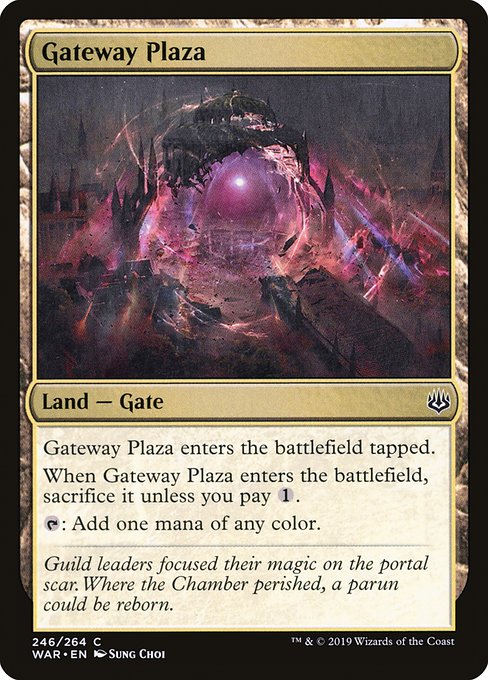 WAR: Gateway Plaza