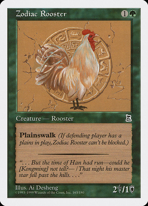 PTK: Zodiac Rooster