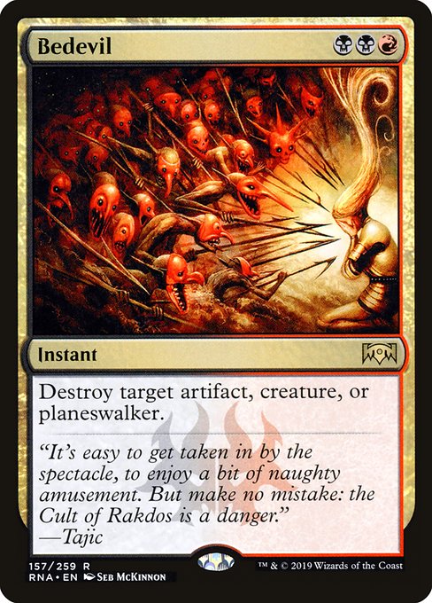 RNA: Bedevil (Foil)