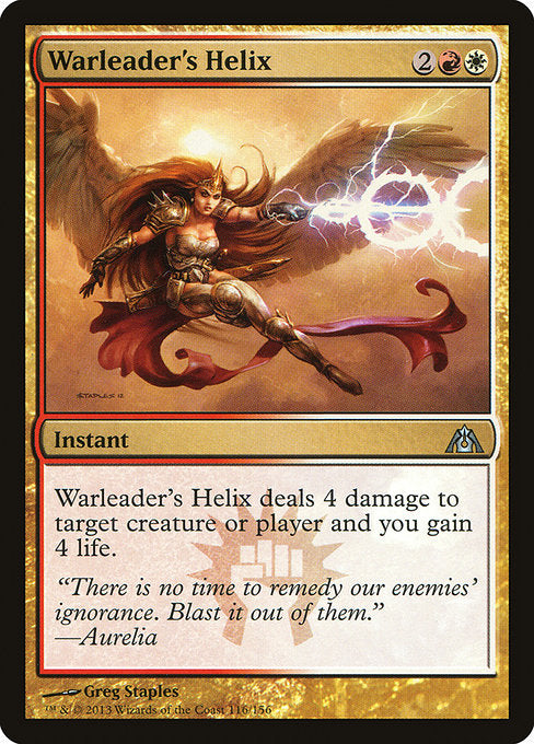 DGM: Warleader's Helix