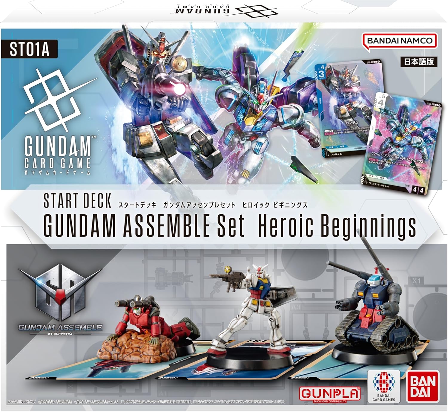 Bandai: Gundam Card Game Assemble Starter Set - Heroic Beginnings [ST01]