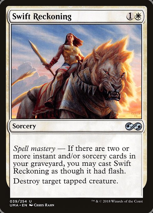 UMA: Swift Reckoning (Foil)