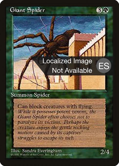 4BB: Giant Spider