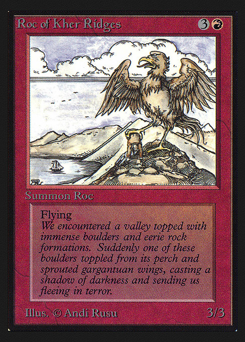 CEI: Roc of Kher Ridges (IE)