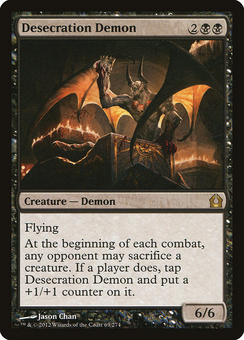 RTR: Desecration Demon (Foil)