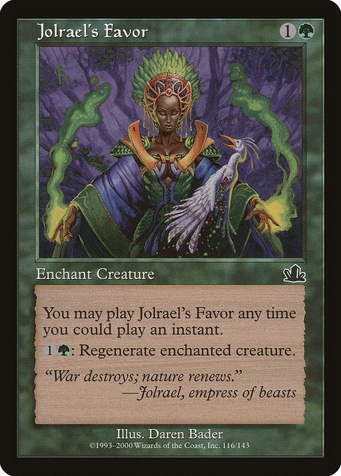 PCY: Jolrael's Favor (Foil)