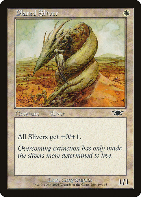 LGN: Plated Sliver