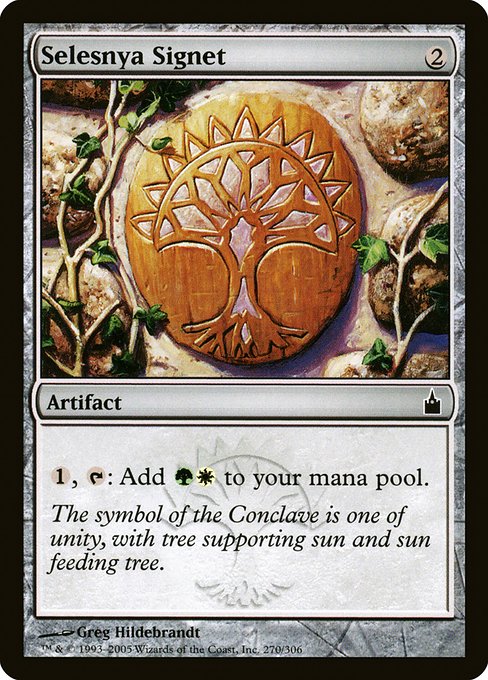 RAV: Selesnya Signet (Foil)