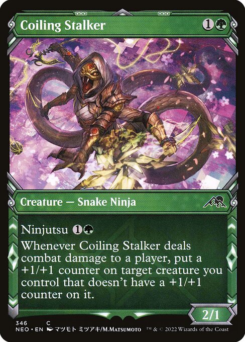 NEO: Coiling Stalker (Showcase) (Foil)