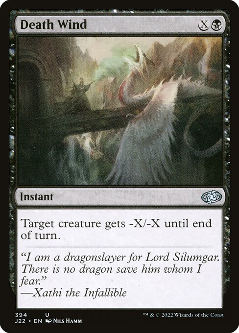 J22: Death Wind