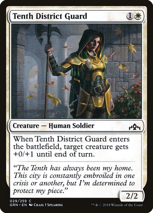 GRN: Tenth District Guard (Foil)