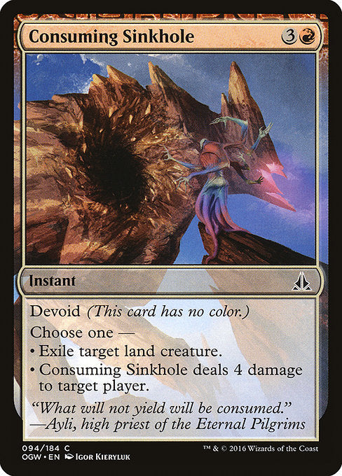 OGW: Consuming Sinkhole