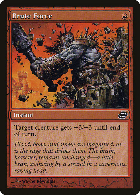 PLC: Brute Force